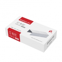 齐心 B3054 加厚订书钉(24/8)50页订书机专用配钉 10盒装