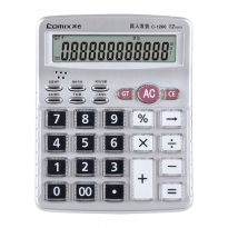 齐心 C-1260 计算器 中台 经典语音王