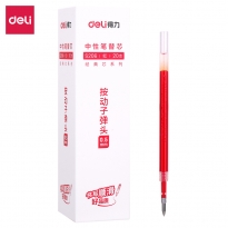 得力（deli）S206中性笔替芯0.5mm按动子弹头红色20支/盒 (单位：盒）