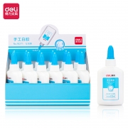 得力 9071 手工白胶60ml (单位:瓶) 混色