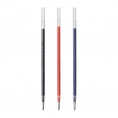齐心 R980 通用中性替芯0.5mm