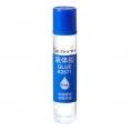 齐心 B2671 液体胶水 50ml 中号