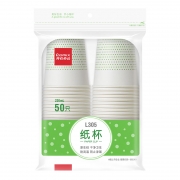 齐心 L305 健康纸杯50个装 8安