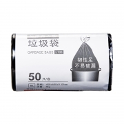 齐心 L108 加厚背心型垃圾袋50个装45*60cm黑
