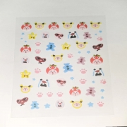 45-贴纸 1枚