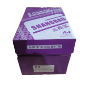 商宝复印纸A4 70g /5包/箱