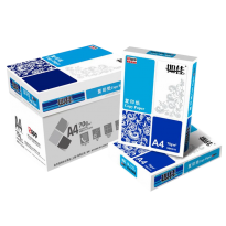 如佳 A4 70克 白色 500张/包