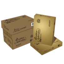 金光阿芙罗复印纸 A4 80克 白色 500张/包